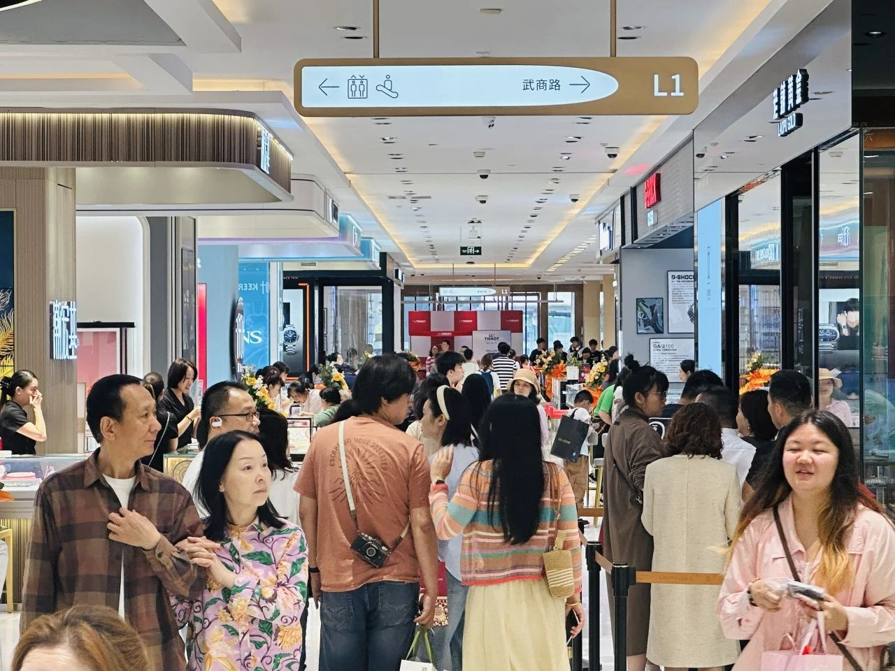 8188cc威尼斯(中国)有限公司官网