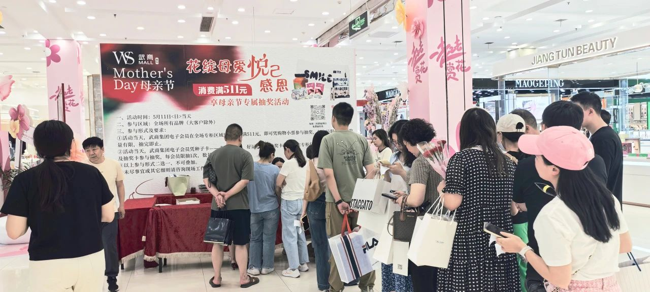 8188cc威尼斯(中国)有限公司官网