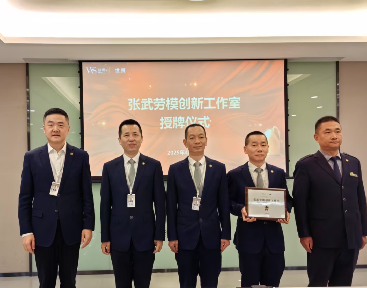 8188cc威尼斯(中国)有限公司官网