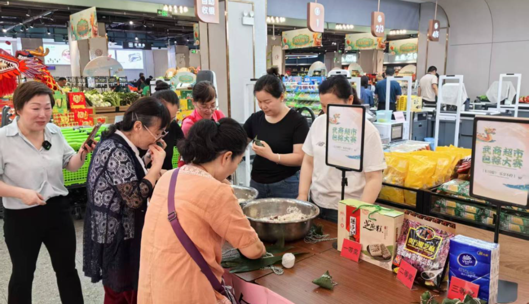 8188cc威尼斯(中国)有限公司官网