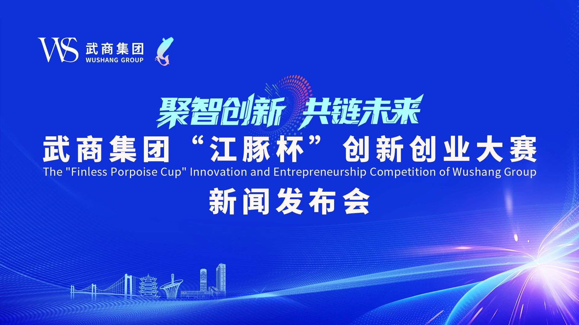 8188cc威尼斯(中国)有限公司官网