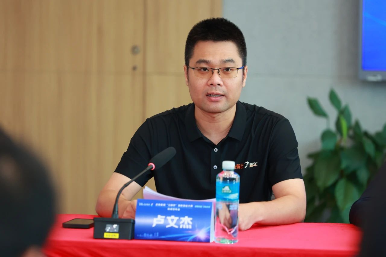 8188cc威尼斯(中国)有限公司官网