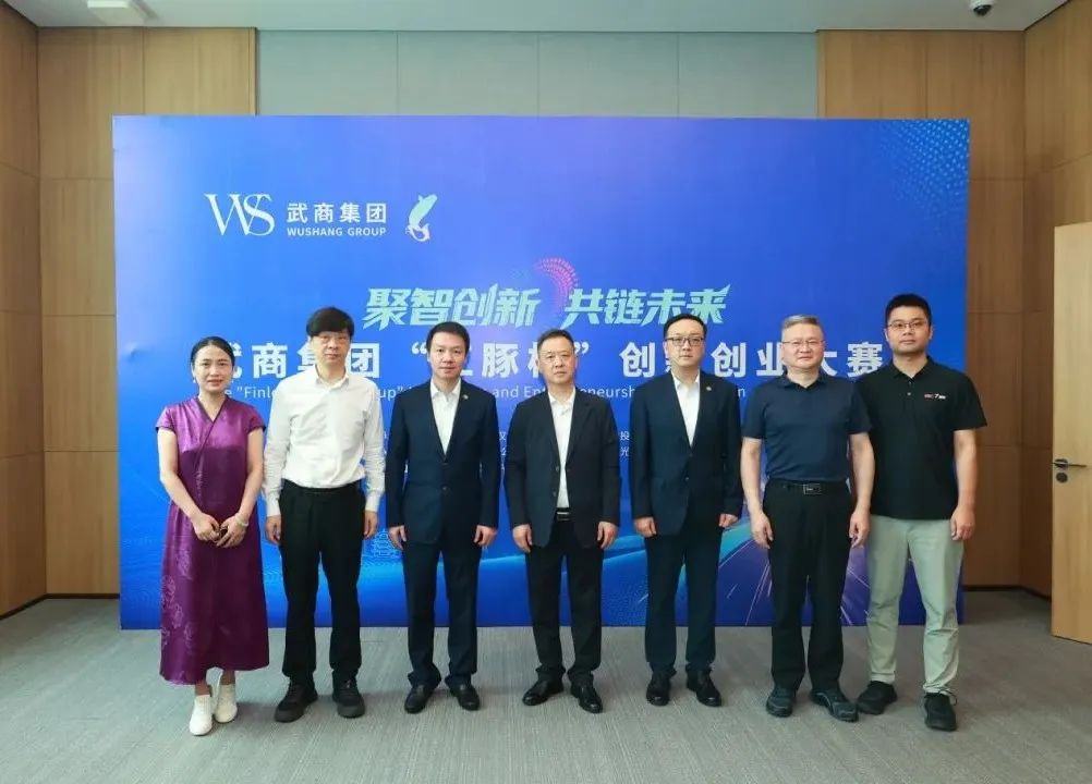 8188cc威尼斯(中国)有限公司官网