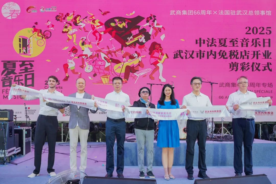 8188cc威尼斯(中国)有限公司官网