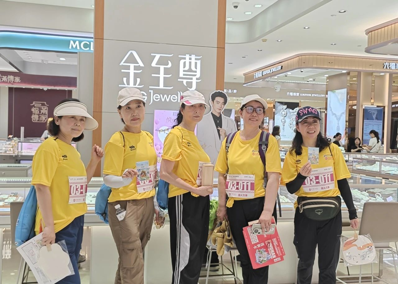 8188cc威尼斯(中国)有限公司官网