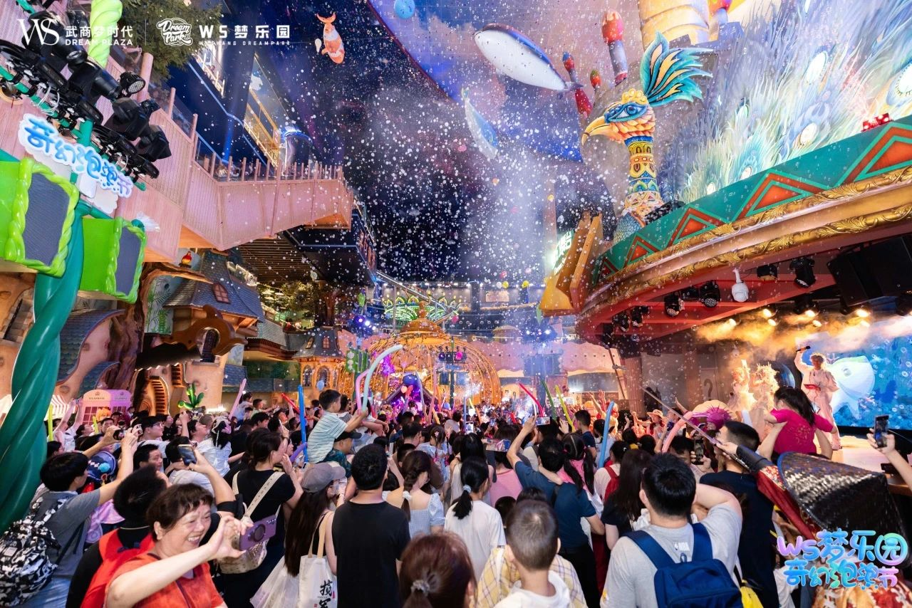8188cc威尼斯(中国)有限公司官网
