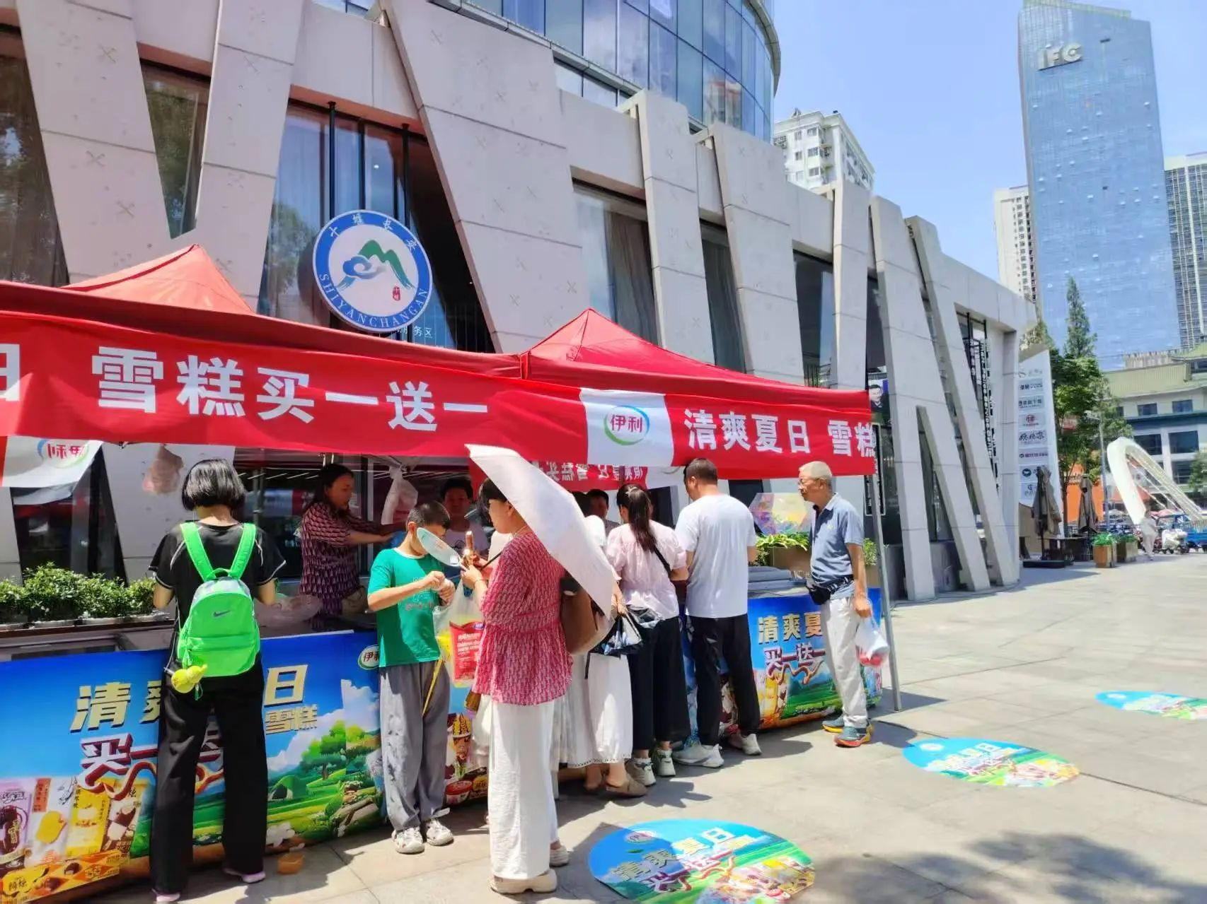 8188cc威尼斯(中国)有限公司官网