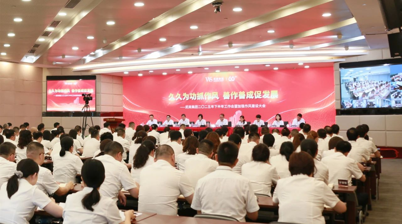 8188cc威尼斯(中国)有限公司官网