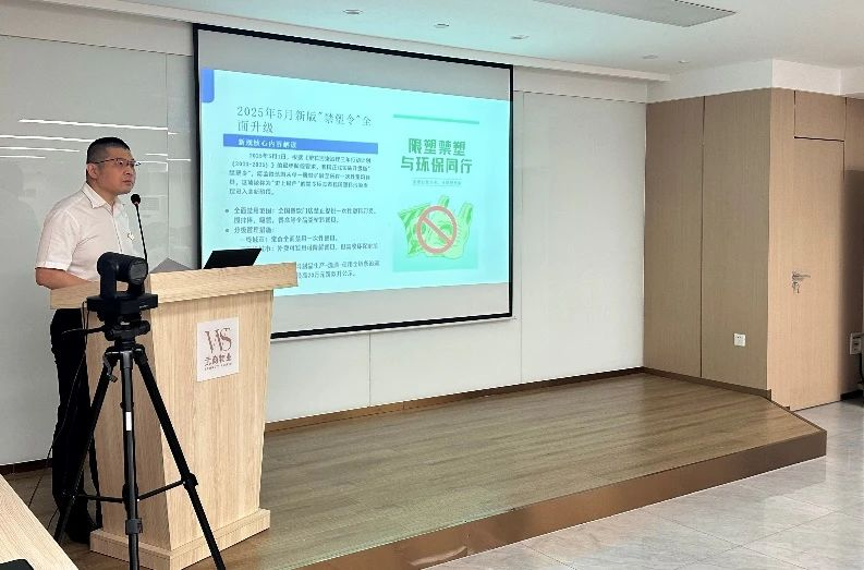 8188cc威尼斯(中国)有限公司官网