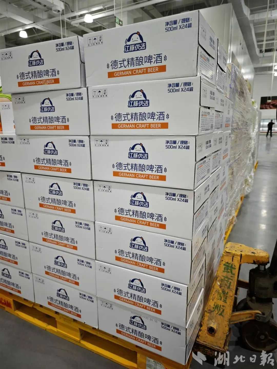 8188cc威尼斯(中国)有限公司官网
