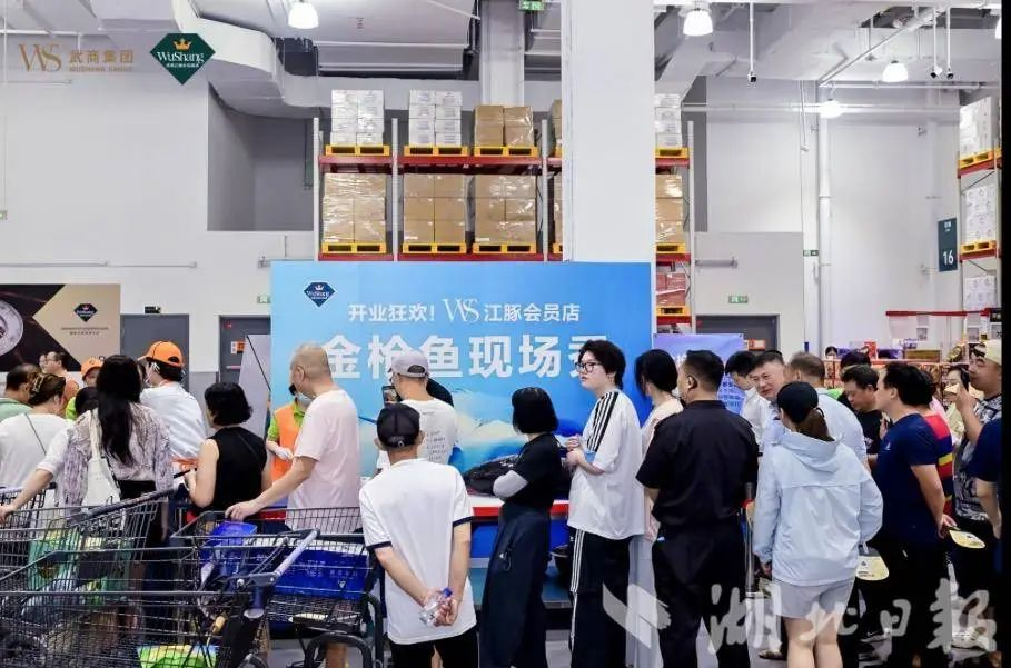 8188cc威尼斯(中国)有限公司官网