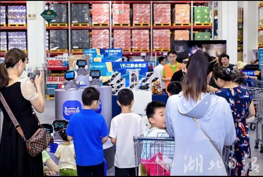 8188cc威尼斯(中国)有限公司官网