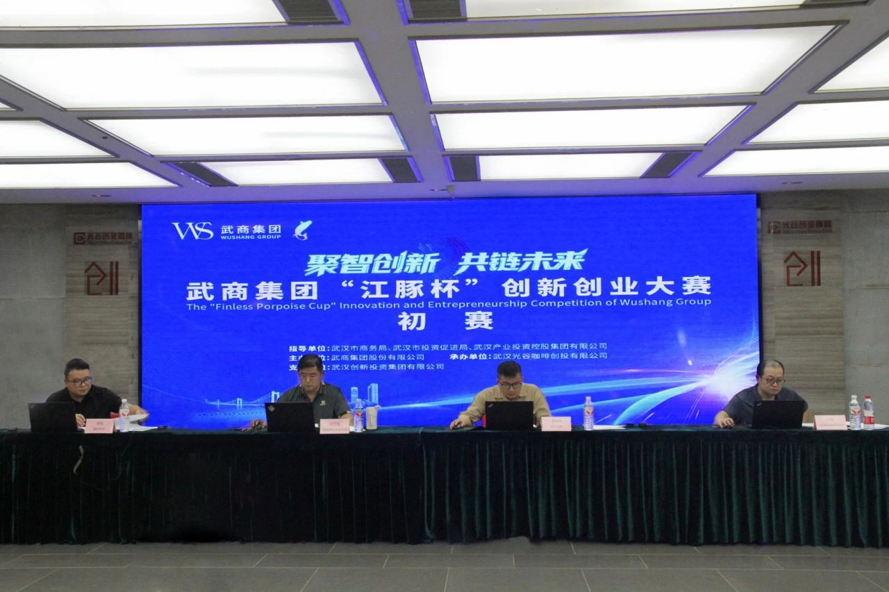 8188cc威尼斯(中国)有限公司官网