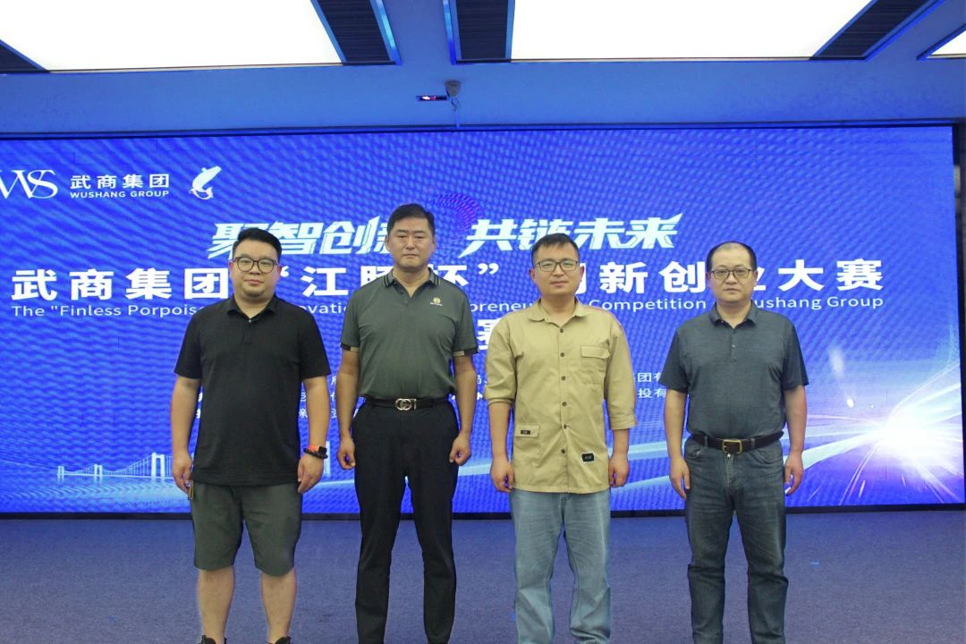 8188cc威尼斯(中国)有限公司官网