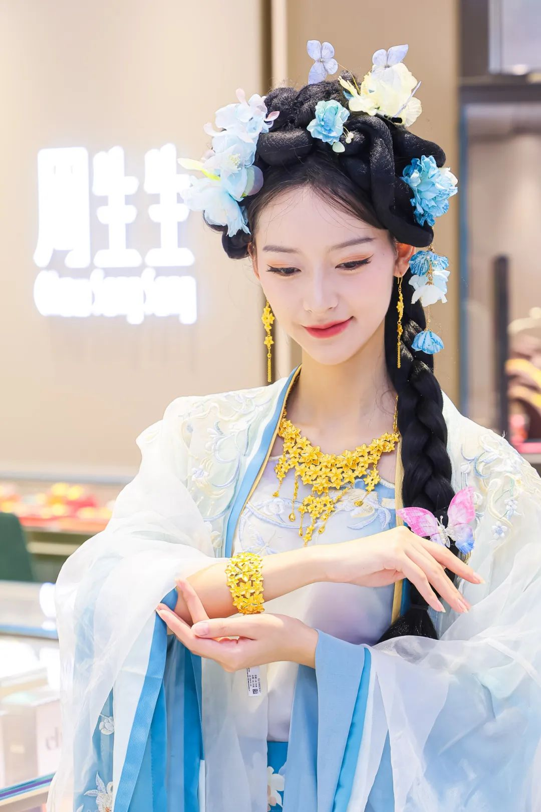 8188cc威尼斯(中国)有限公司官网