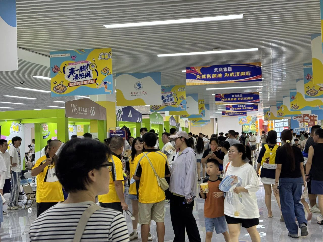 8188cc威尼斯(中国)有限公司官网