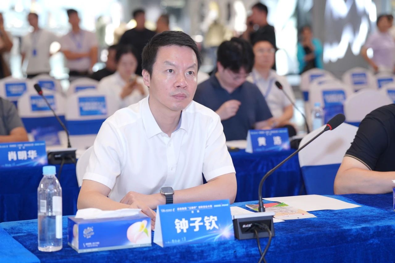 8188cc威尼斯(中国)有限公司官网