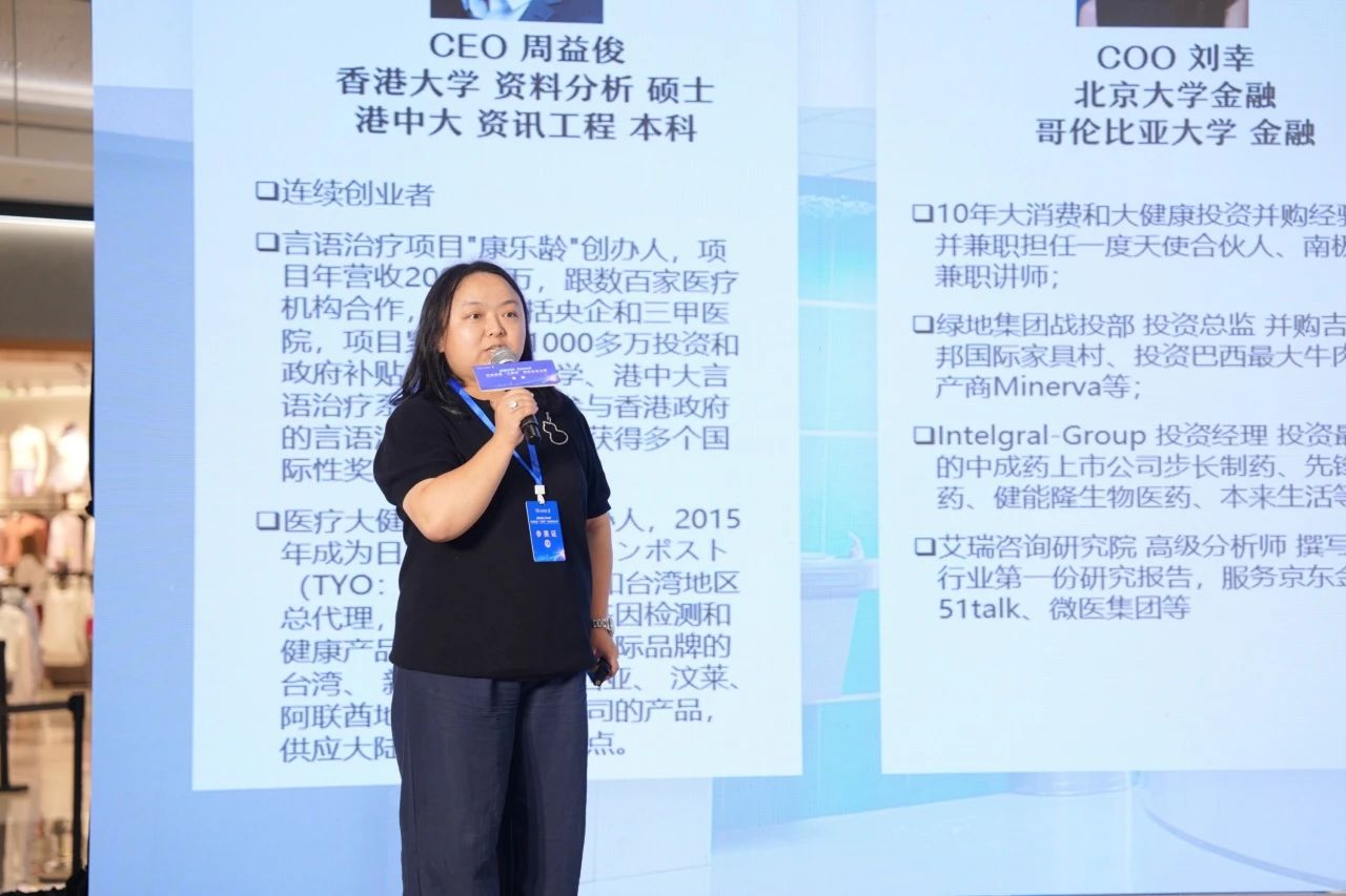 8188cc威尼斯(中国)有限公司官网