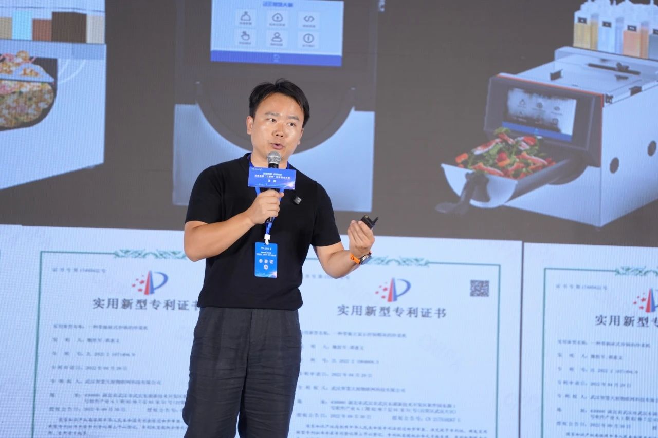 8188cc威尼斯(中国)有限公司官网