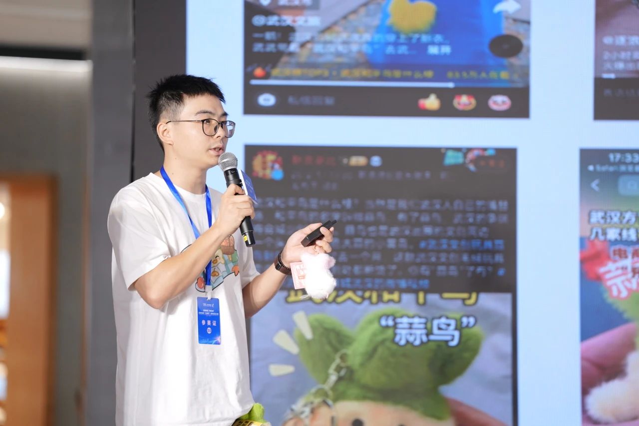 8188cc威尼斯(中国)有限公司官网