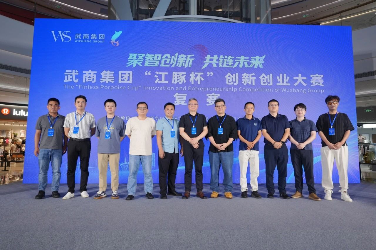 8188cc威尼斯(中国)有限公司官网