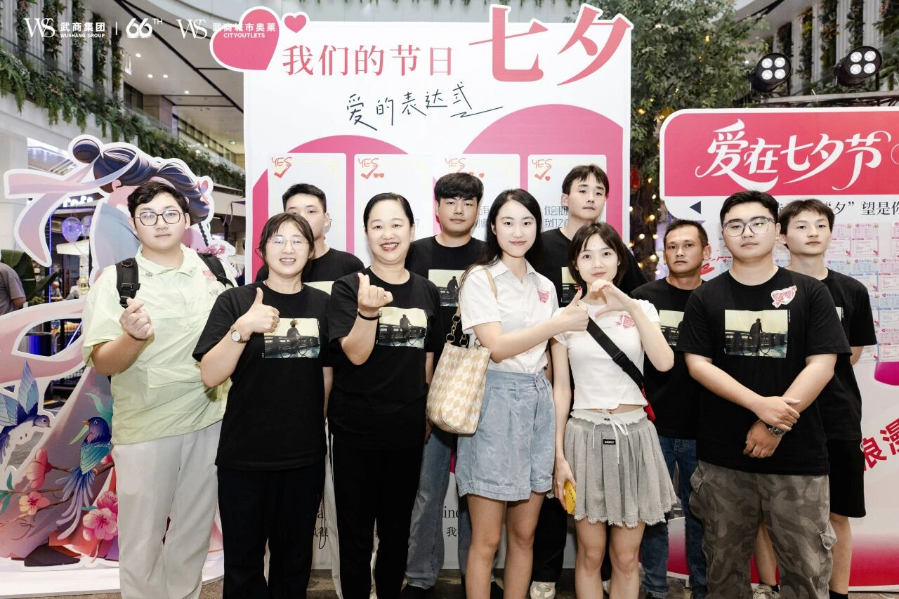 8188cc威尼斯(中国)有限公司官网