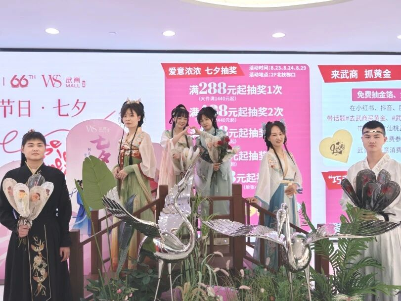 8188cc威尼斯(中国)有限公司官网