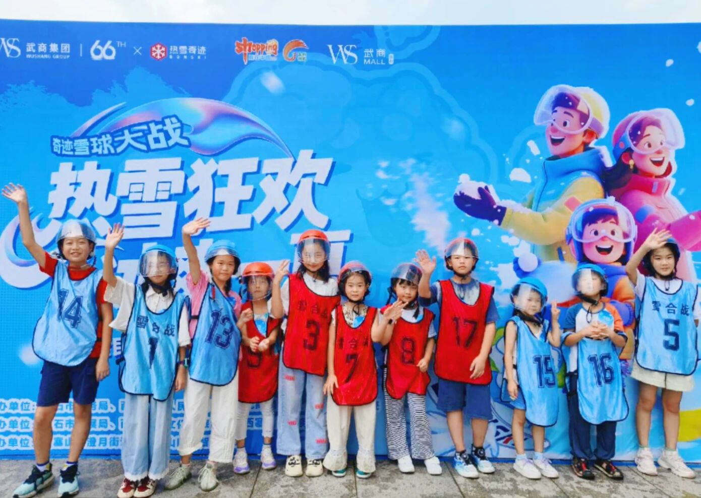 8188cc威尼斯(中国)有限公司官网