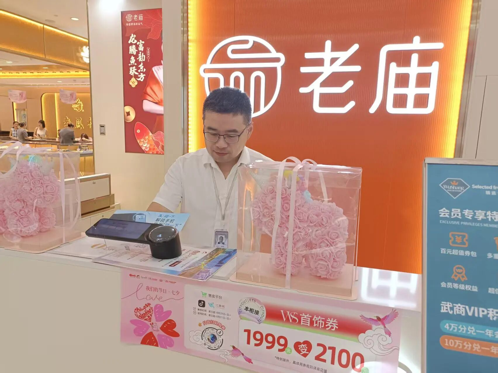 8188cc威尼斯(中国)有限公司官网