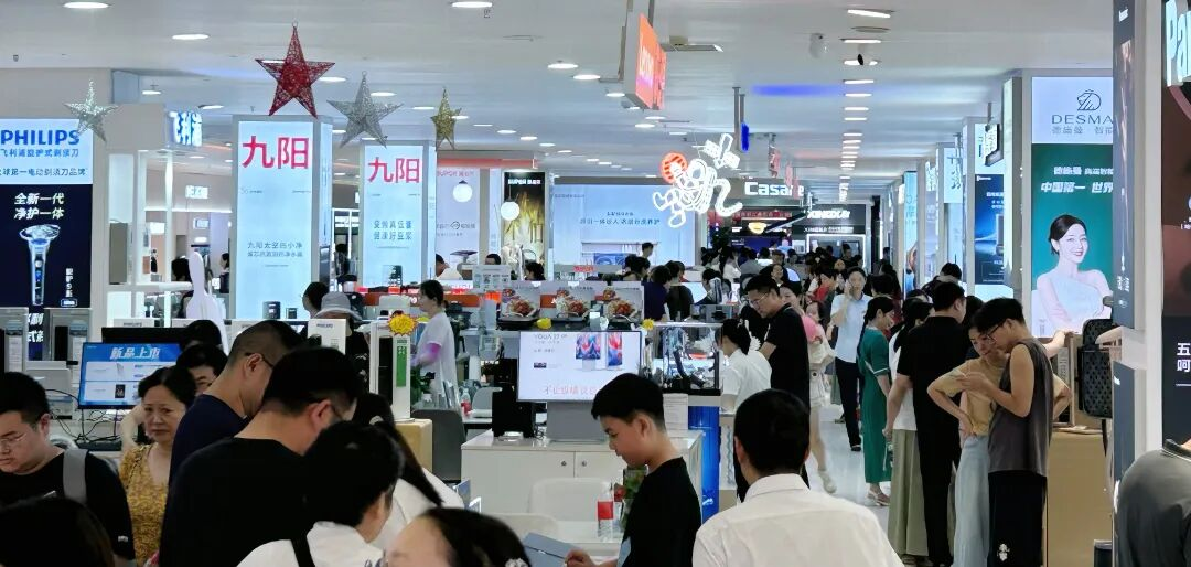 8188cc威尼斯(中国)有限公司官网