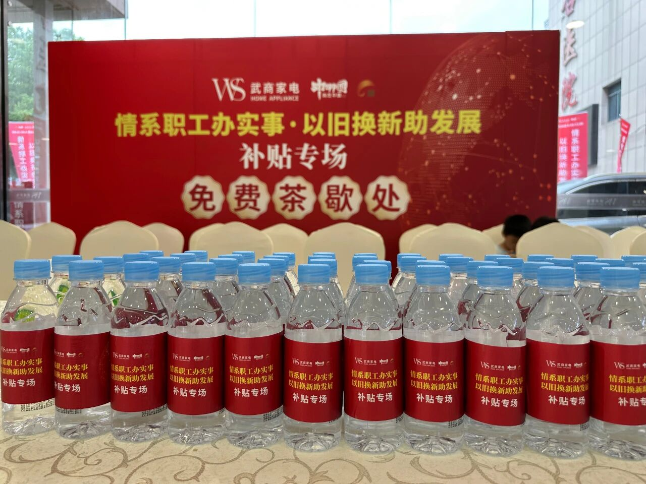 8188cc威尼斯(中国)有限公司官网