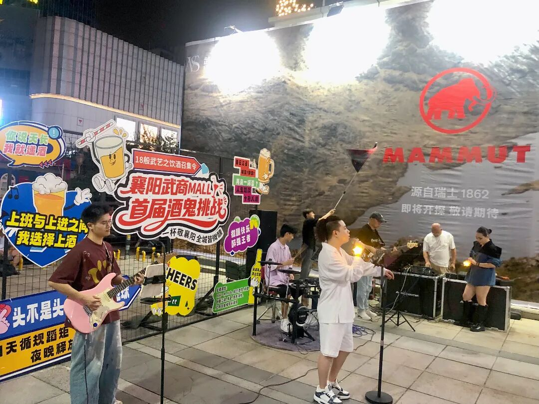 8188cc威尼斯(中国)有限公司官网