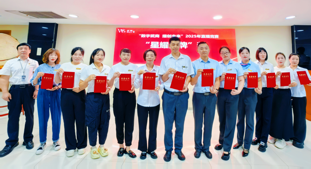 8188cc威尼斯(中国)有限公司官网