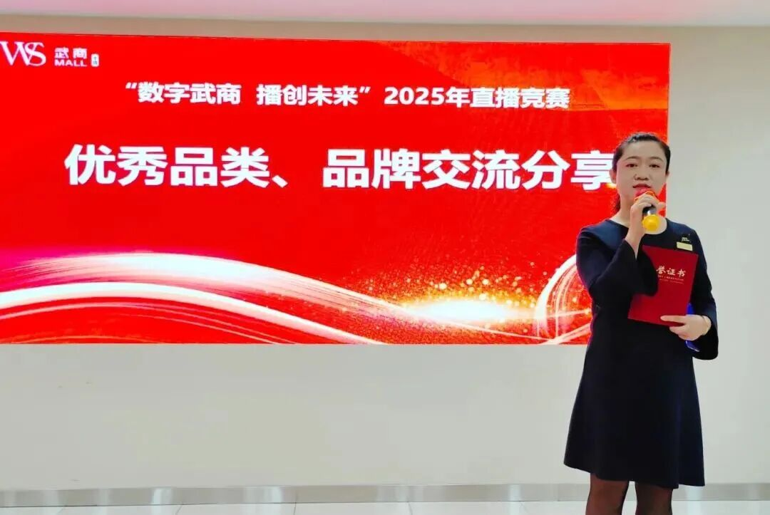 8188cc威尼斯(中国)有限公司官网