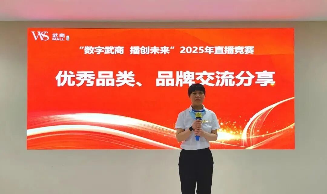 8188cc威尼斯(中国)有限公司官网