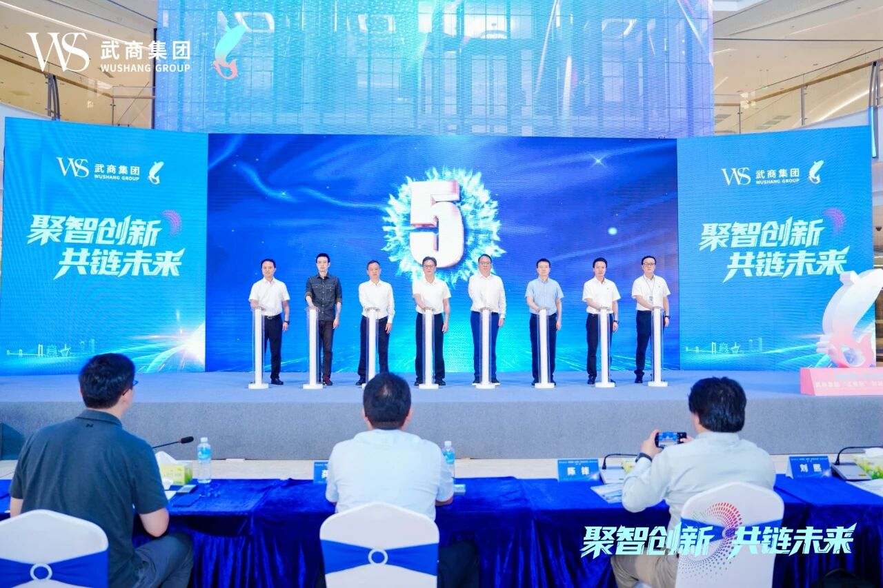 8188cc威尼斯(中国)有限公司官网