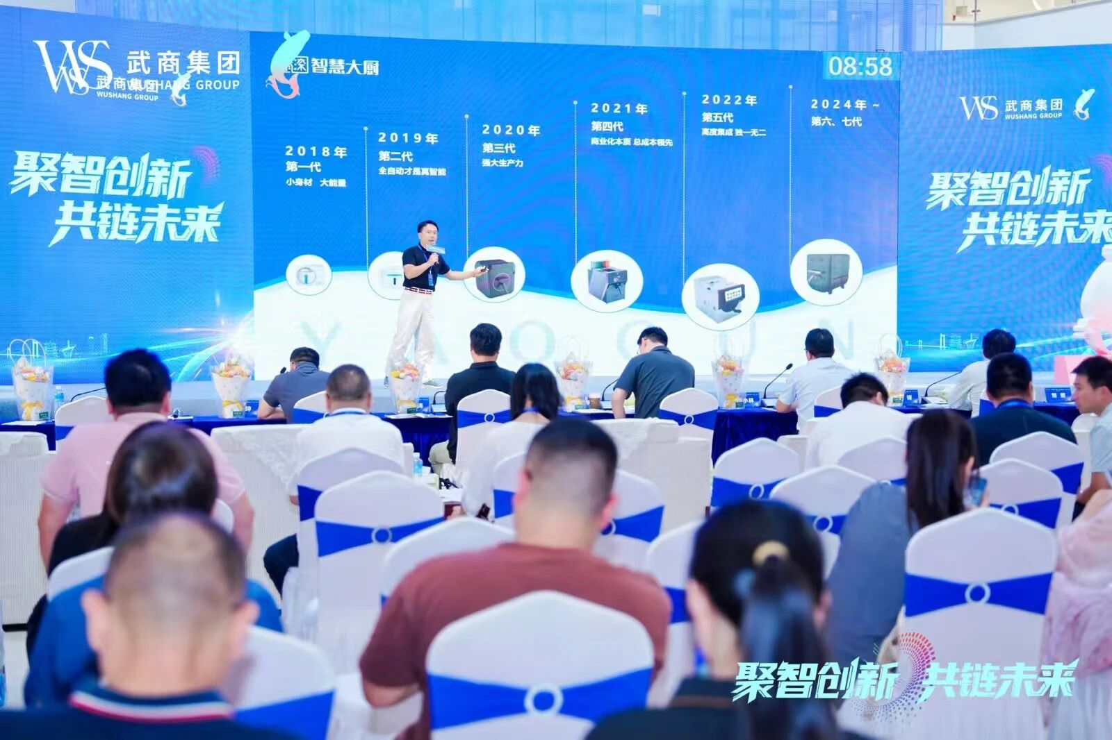 8188cc威尼斯(中国)有限公司官网