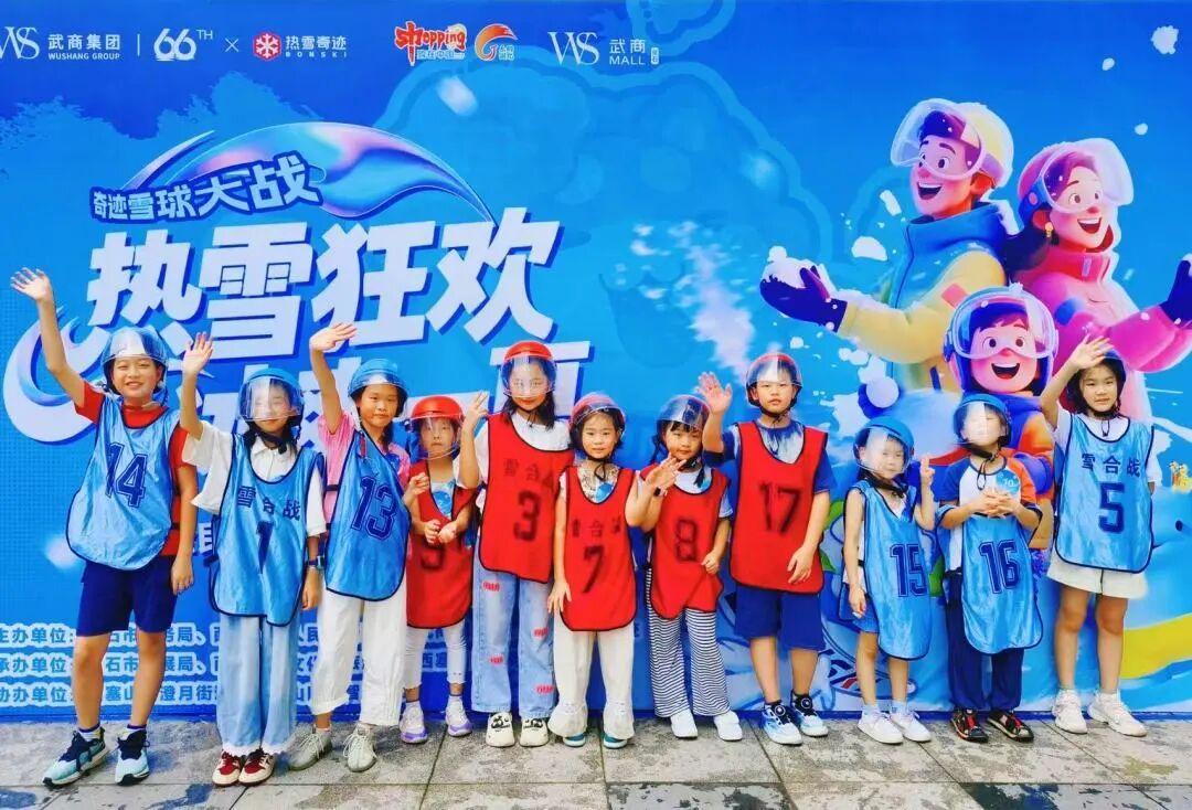 8188cc威尼斯(中国)有限公司官网