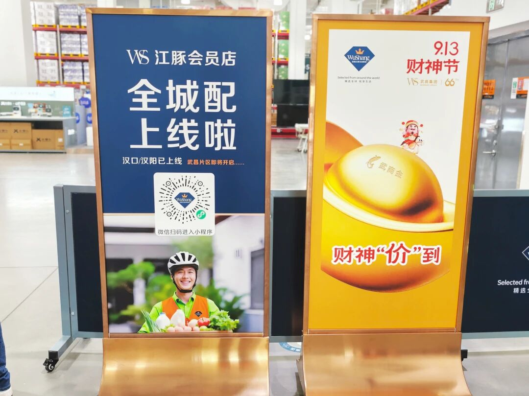 8188cc威尼斯(中国)有限公司官网