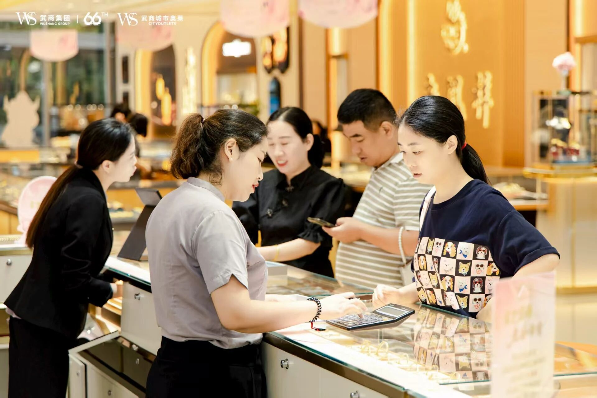 8188cc威尼斯(中国)有限公司官网
