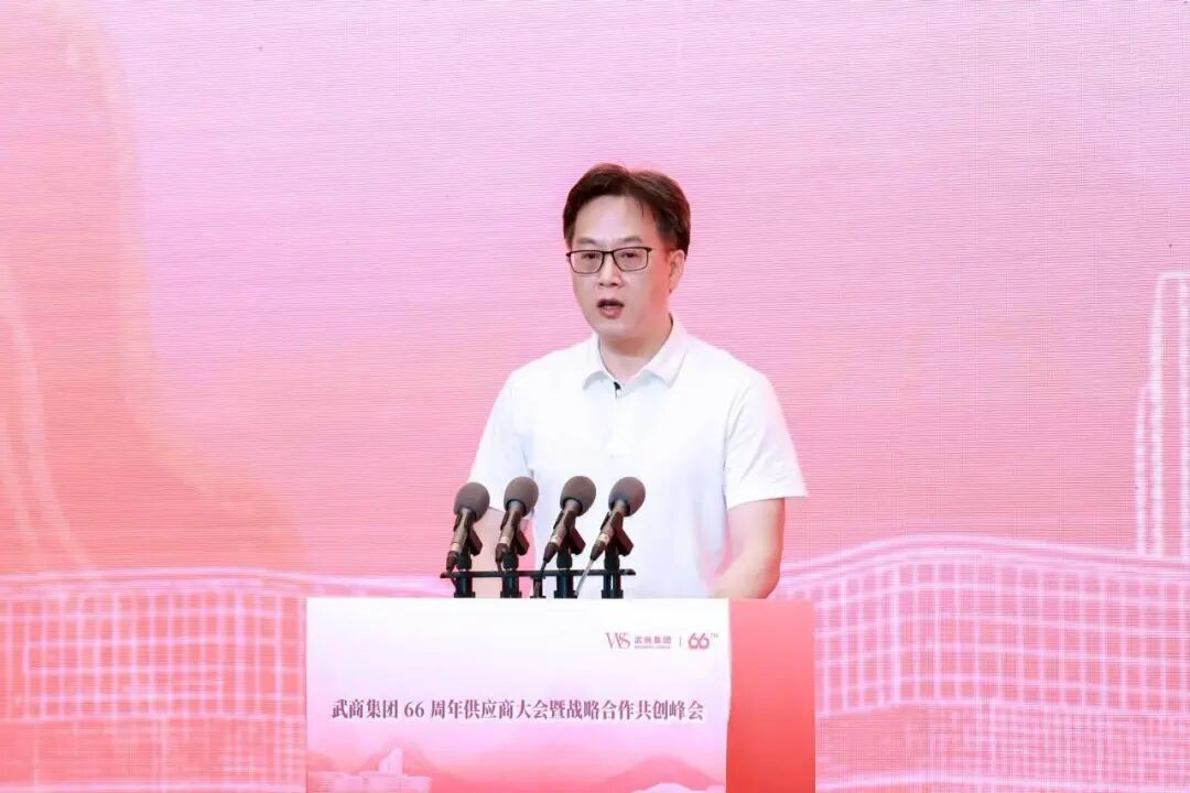 8188cc威尼斯(中国)有限公司官网