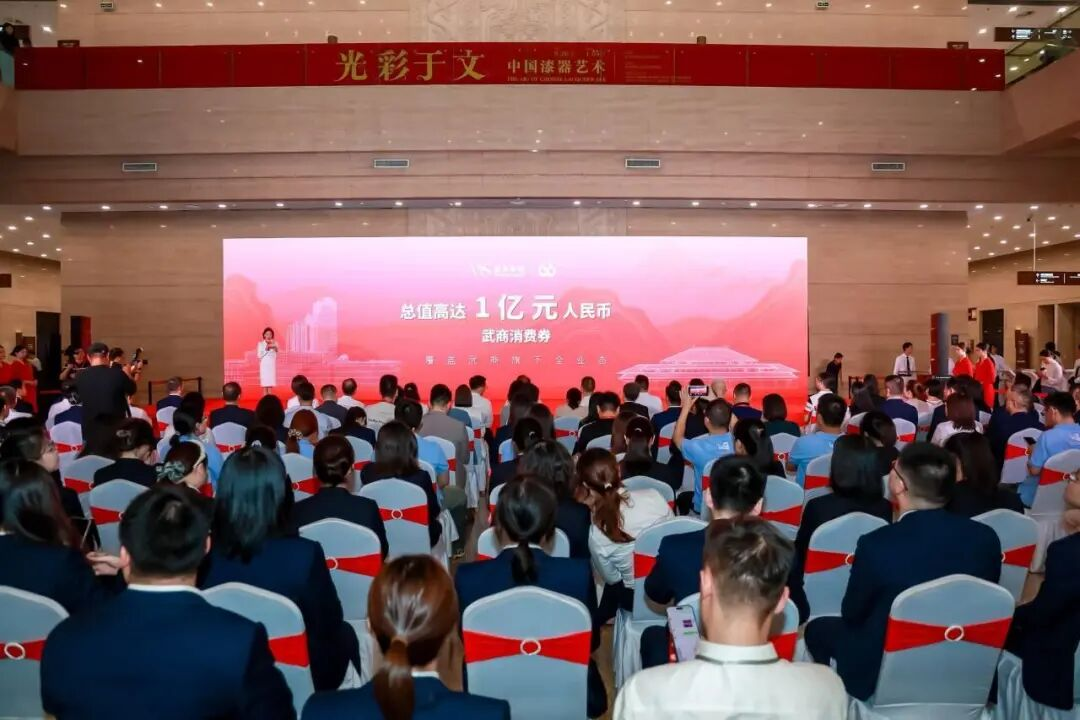 8188cc威尼斯(中国)有限公司官网