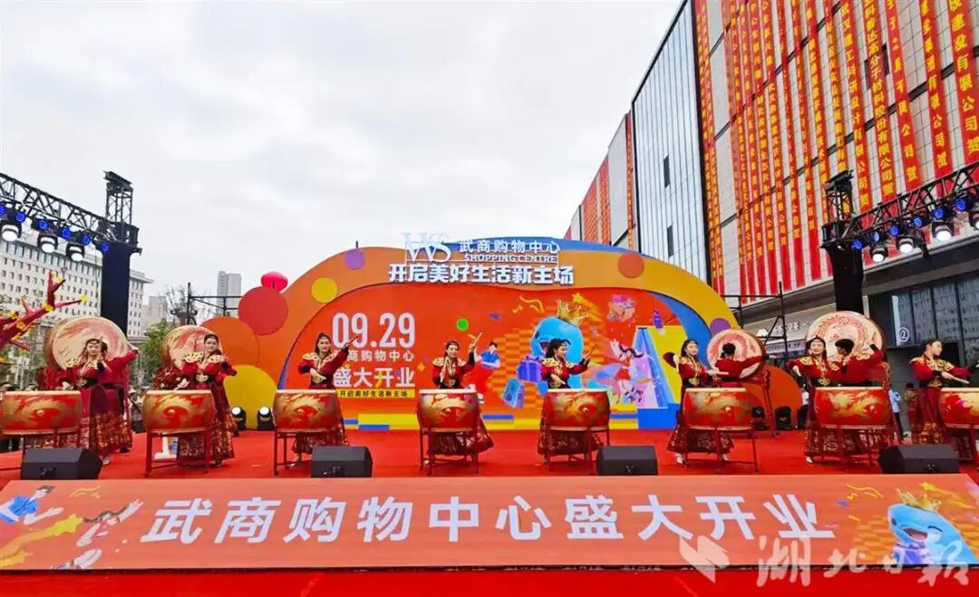8188cc威尼斯(中国)有限公司官网