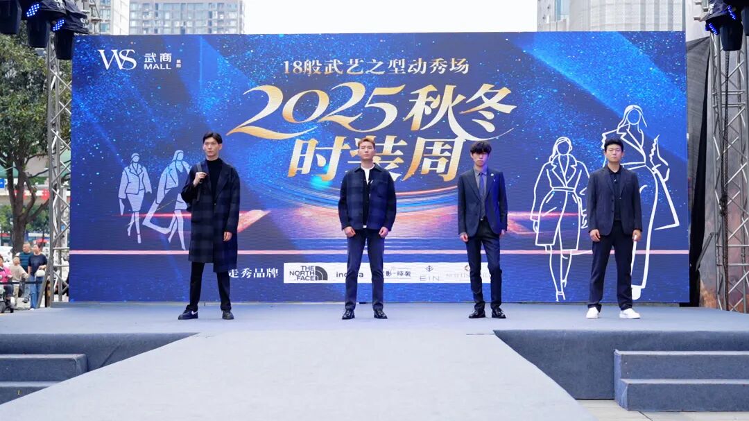 8188cc威尼斯(中国)有限公司官网