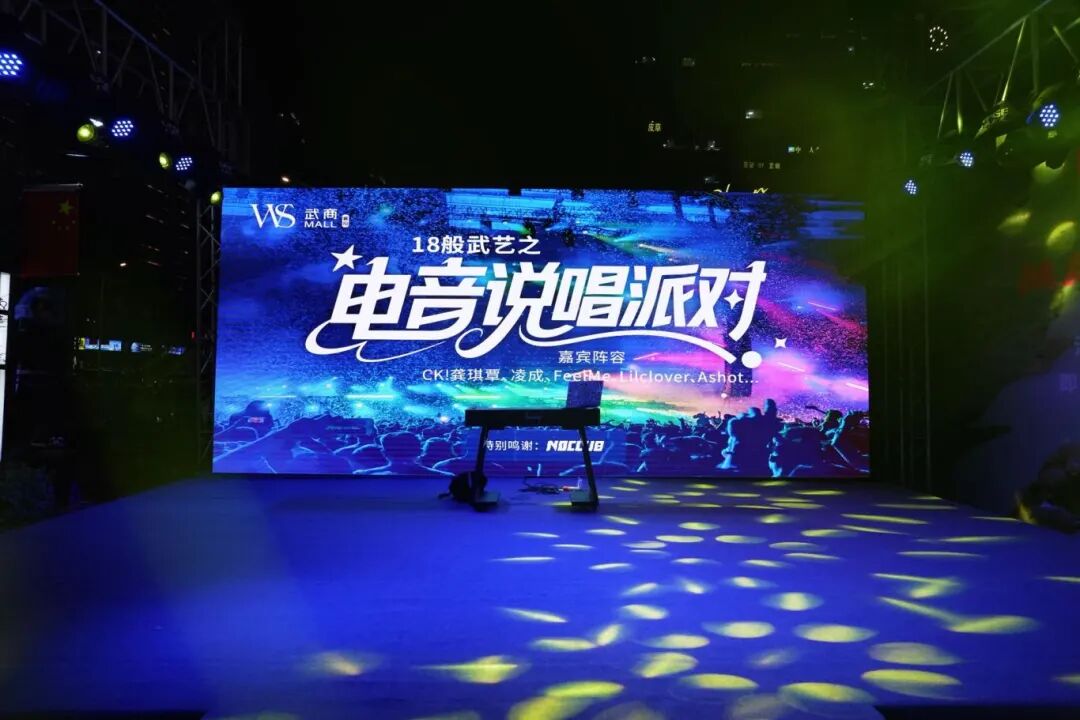 8188cc威尼斯(中国)有限公司官网