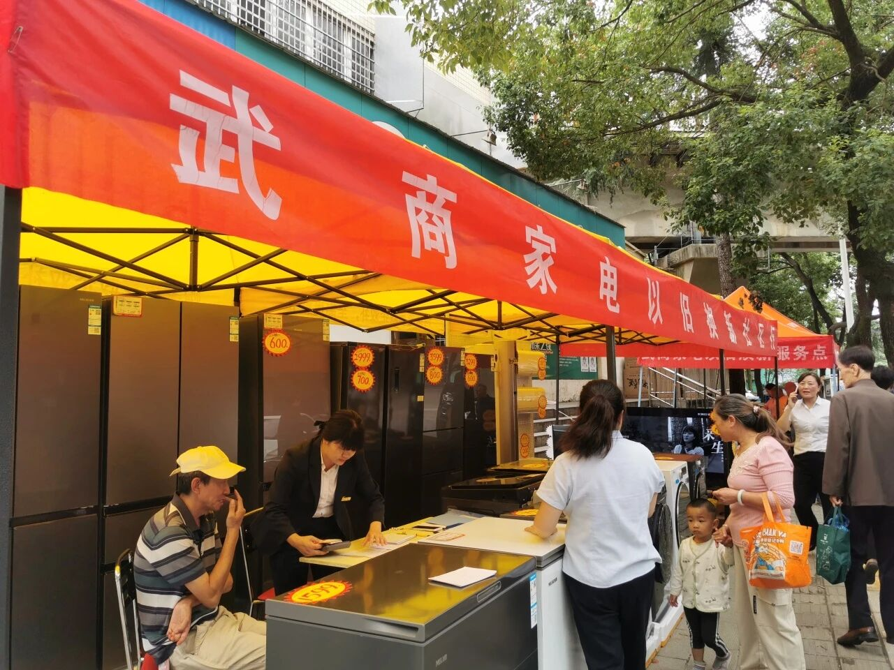 8188cc威尼斯(中国)有限公司官网