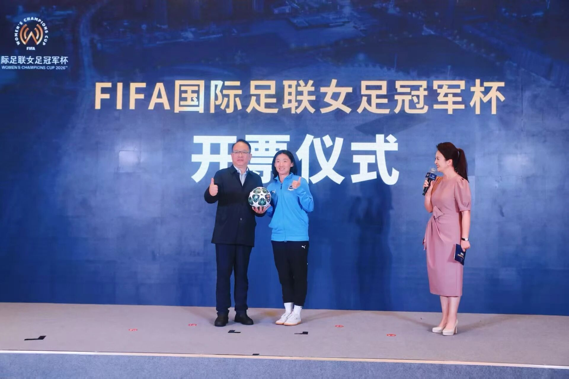 8188cc威尼斯(中国)有限公司官网