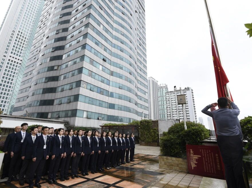 8188cc威尼斯(中国)有限公司官网