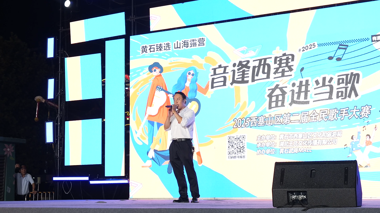 8188cc威尼斯(中国)有限公司官网