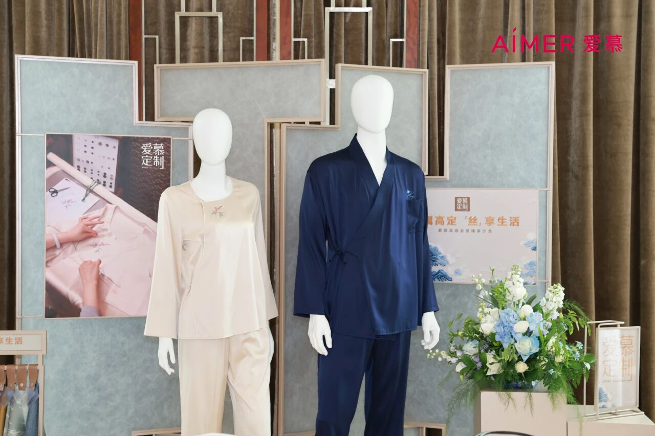 8188cc威尼斯(中国)有限公司官网